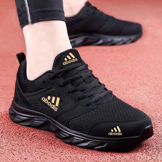 男鞋网面透气运动鞋男2020夏季新款轻便百搭跑步旅游潮鞋子男 商品图2