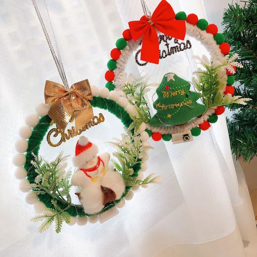 手工DIY创意圣诞挂件灯饰花环 圣诞礼物材料包 家庭圣诞装饰品 商品图4