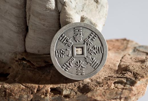 矩德泉坊 纯银手作 山鬼银币（2.5厘米精致版）044 商品图6