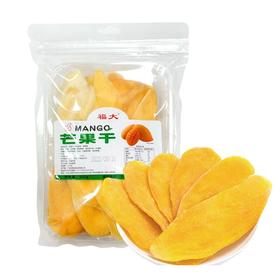 福大芒果干500G