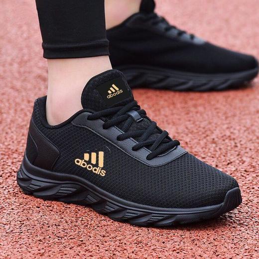 男鞋网面透气运动鞋男2020夏季新款轻便百搭跑步旅游潮鞋子男 商品图4