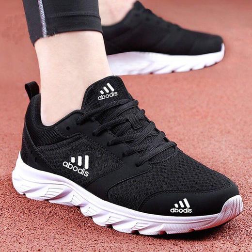 男鞋网面透气运动鞋男2020夏季新款轻便百搭跑步旅游潮鞋子男 商品图0