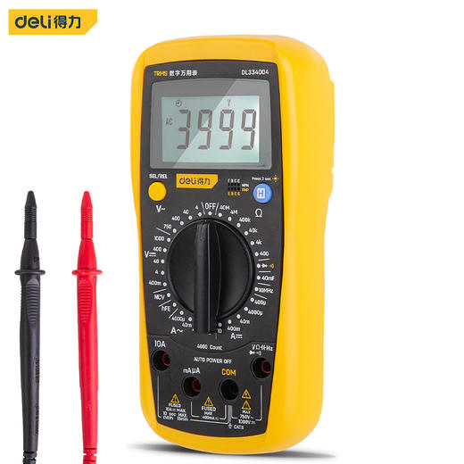 得力DL334004数字万用表(黄) 商品图0