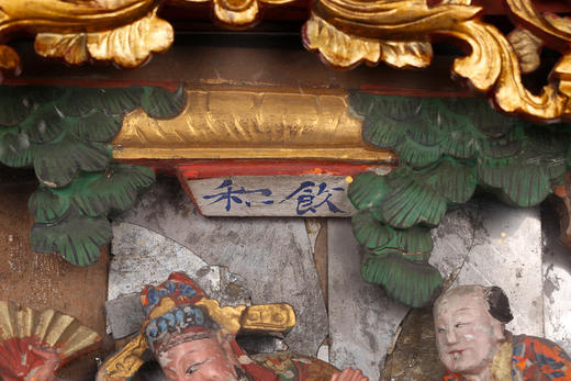 独角鹿西洋古董家居装饰中国金漆木雕彩绘“善财童子”嵌镜面挂画 商品图4