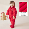 【商场同款】英氏宝宝连体羽绒服冬季款婴儿哈衣爬服冬款超韧绒 商品缩略图3