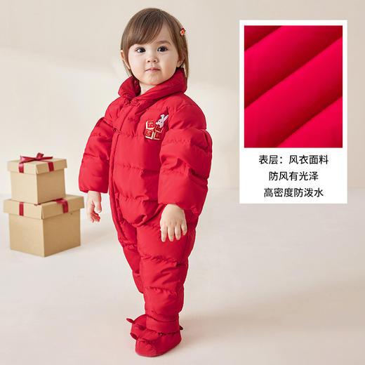 【商场同款】英氏宝宝连体羽绒服冬季款婴儿哈衣爬服冬款超韧绒 商品图3