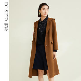 玳莎连帽双面呢大衣女冬季新款休闲通勤气质中长款羊毛外套  CD39303