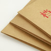 齐心 AP-123 本色国产牛皮纸 档案袋A A4 竖式 50个/套 商品缩略图3