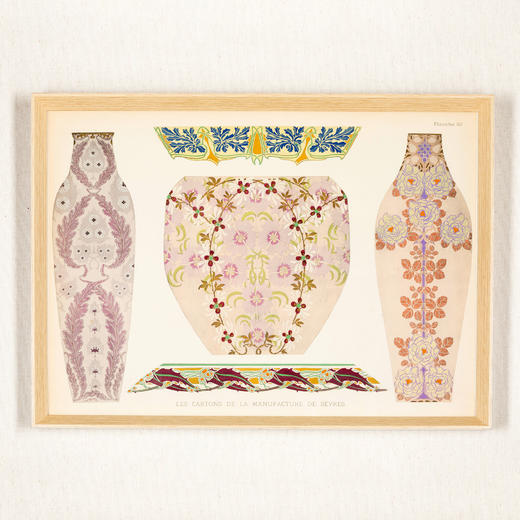 独角鹿西洋古董法国塞弗尔瓷窑出版彩色印刷凹版装饰艺术画稿 商品图0