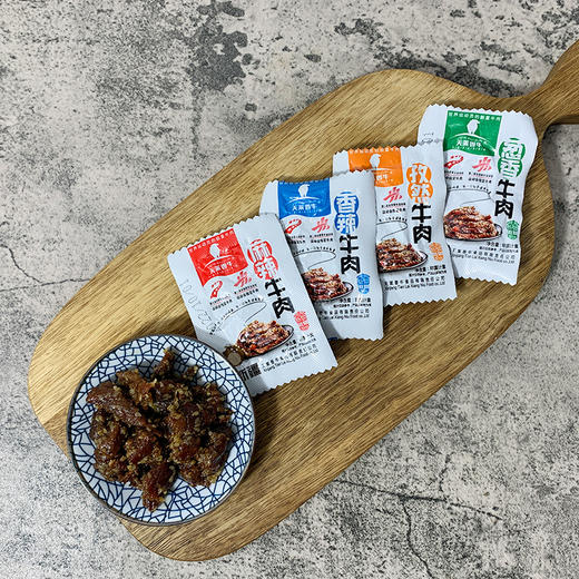 国产新疆风味牛肉500g/袋  开袋即食 分享礼包 商品图3