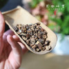 野生蒲公英根茶（成都仓库-顺丰快递） | 50g/袋，来自大兴安岭，生产者:金鹏【合作生产，公平贸易】 商品缩略图5