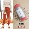 仙女暖暖裤d5神裤外穿懒人珊瑚绒居家宽松睡裤秋冬毛毛加厚加绒裤 商品缩略图6