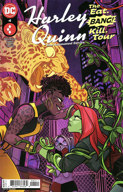 哈莉奎茵 动画系列 支线 Harley Quinn: The Animated Series（2021） 商品图4