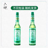 六神 花露水 195ml 经典玻瓶花露水 止痒水 祛痱止痒 清新空气 痱子露 商品缩略图5