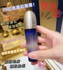 【4462元会员福利】娇兰御廷兰花卓能焕活紧致提拉精华液30ml 商品缩略图3