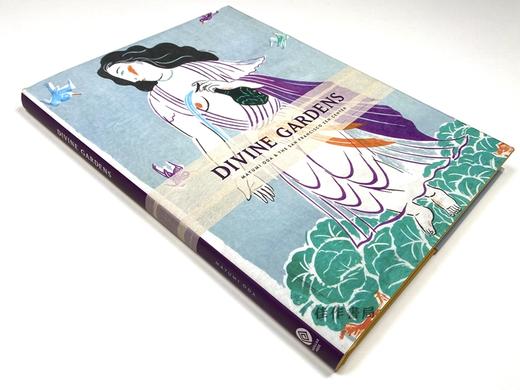 Divine Gardens: Mayumi Oda and the San Francisco Zen Center/神圣花园：小田真由美和旧金山禅宗中心（日本的“马蒂斯”） 商品图1