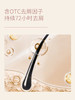 NAK马油丝滑洗发露580g+NAK珍品橄榄去屑洗发露580g 商品缩略图5