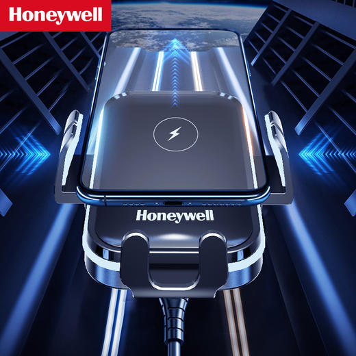 霍尼韦尔车载充电支架无线快充15W-HZX8 商品图1