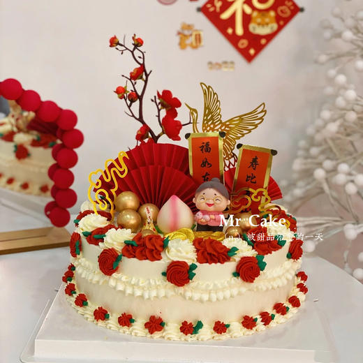 复古裱花老奶奶祝寿蛋糕（百分百进口动物奶油） 商品图0