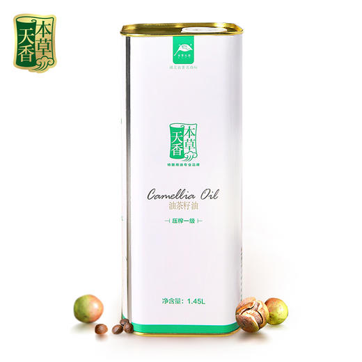 HPS本草天香压榨一级750ml单支/1.45L铁盒 商品图5