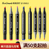 （50支起发货）T3单支马克笔/168色可选/可加墨水 商品缩略图0