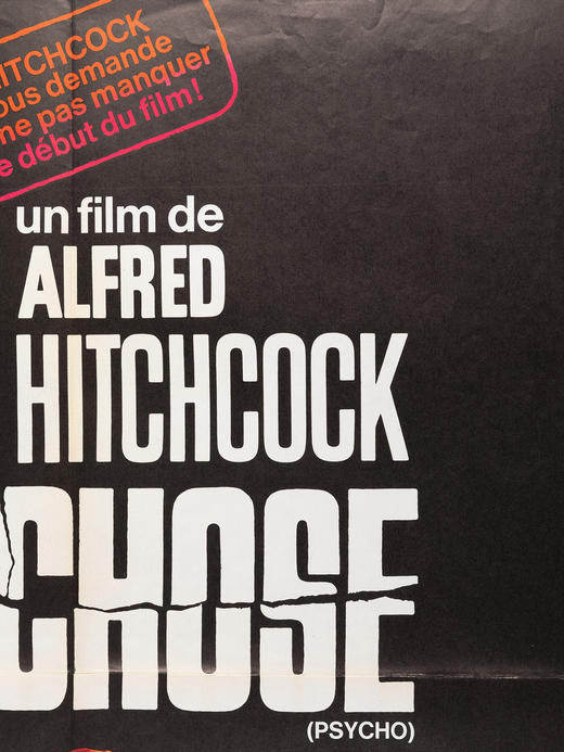 独角鹿西洋古董Alfred Hitchcock执导制作美国电影惊魂记原版海报 商品图2