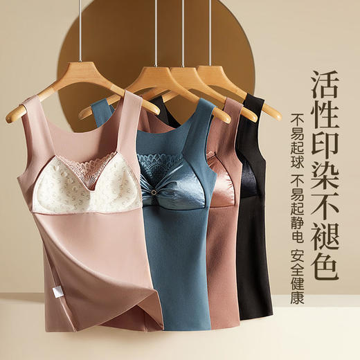 【黑科技自发热保暖背心】德绒37℃恒温发热，防风保暖，科学版型，贴身显瘦，背心文胸二合一 商品图2