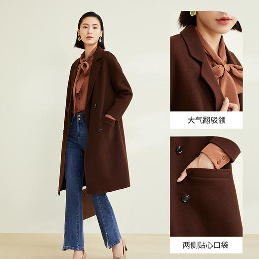 玳莎双排扣毛呢大衣女士中长款秋冬 干练气质100%羊毛外套  CD39304 商品图2