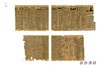 An Ancient Egyptian Book of the Dead: The Papyrus of Sobekmose /一本古老的埃及之书：索贝克莫斯的纸莎草纸 商品缩略图4