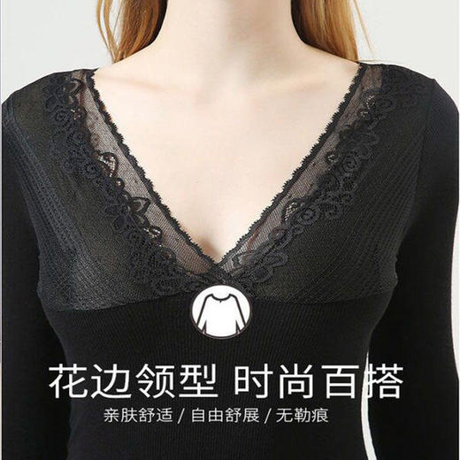 新款V领蕾丝保暖内衣女唯美可可修身树秋衣秋裤套装37度恒温内衣 商品图4