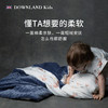 英国Downland Kids Forest儿童泡泡被 商品缩略图1