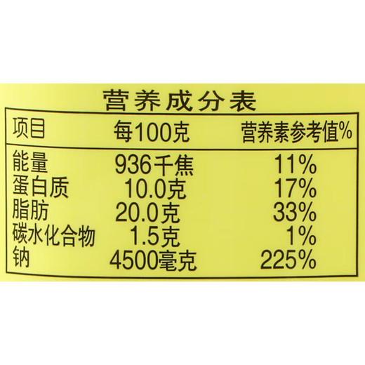 赶水 麻辣豆腐乳 210g 商品图2