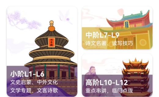 豆伴匠L系列 商品图1