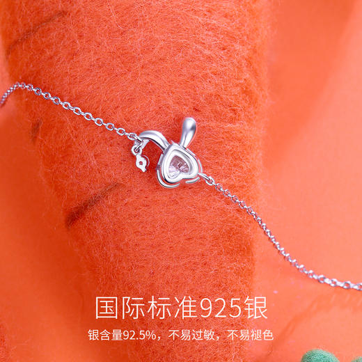心悦兔【手链】 商品图2