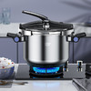 德式折叠压力锅 KYZ-A22D 防爆高压锅 商品缩略图3