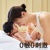 Babycare丛林的朋友皇室拉拉裤系列 （L-XXL） 商品缩略图6