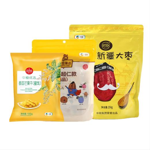 中粮时怡 泰国芒果干100g+精选新疆大枣250g+每日坚果周套餐175g 组合装 商品图0