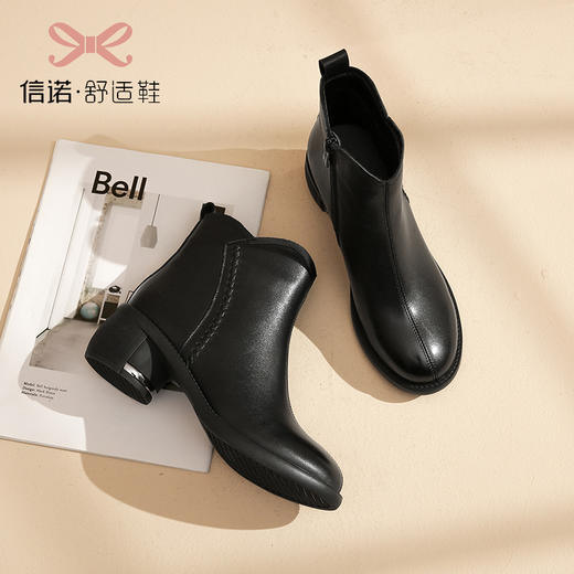 22M318-A1 商品图1