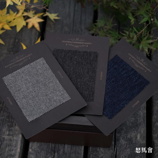 「爱好者直选40款」Vitale Barberis Canonico 高克重法兰绒澳洲美丽诺羊毛裤装 商品图1