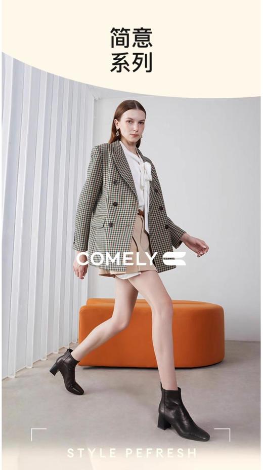 2楼康莉COMELY女鞋2022冬季新款法式粗跟时尚短靴 商品图2