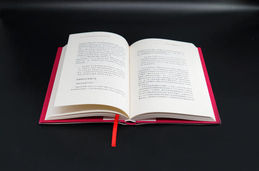 百川归海：《世界遗产公约》的诞生和早期发展 商品图2