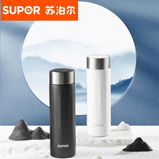 【苏泊尔】轻音肽保温杯 商品图0