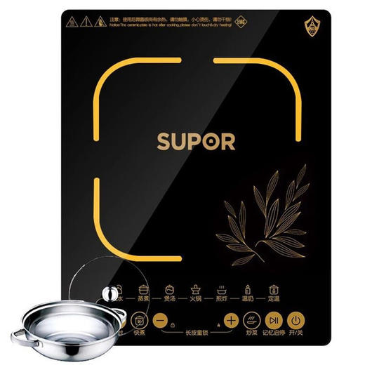 【苏泊尔】电磁炉11T-210 商品图0