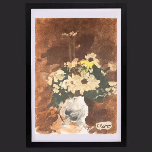 独角鹿西洋古董法国乔治·布拉克限量签名蚀刻版画黄色花朵与花瓶 商品图0