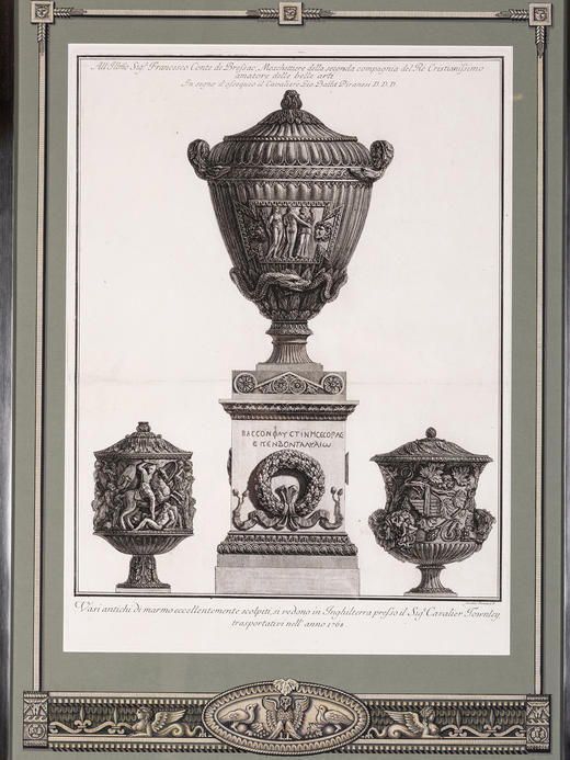 独角鹿西洋古董著名画家PIRANESI签名古典器形主题四联蚀刻版画 商品图1
