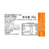 梶谷食品 日本原装进口  香脆饼干（小袋）80克   10包装 商品缩略图2