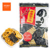 大光 芥末味/盐味/酱油味/辣味海苔脆片米果40g 商品缩略图1