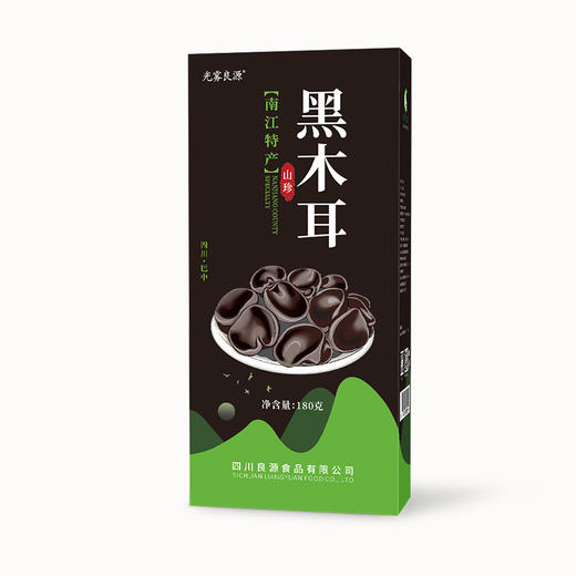 【推荐】光雾良源 四川巴中精选黑木耳180g盒装 商品图1