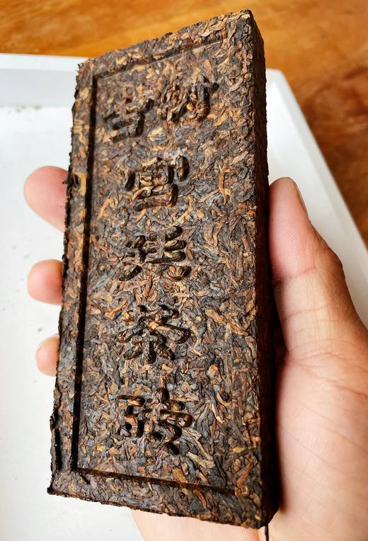 【挖茶】古树宫廷普洱熟砖·150g/砖竹叶包装 顺丰包邮 商品图2