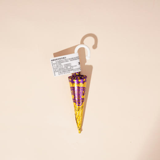 依妮伞形牛奶巧克力17g 商品图0